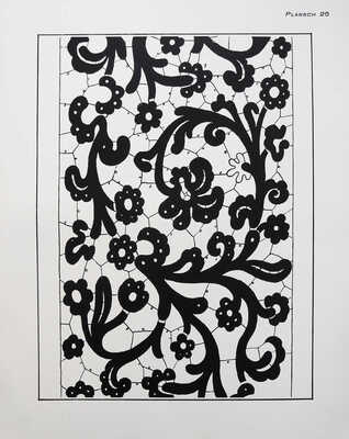 [Русские кружева. Собрала Эбба Салвен]. Ryska Kvinnoarbeten. Samlade och utgifna af Ebba Salwen. Stockholm, 1911.